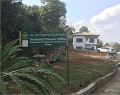 Ministry of Energy and Natural Resources, DoFPS, Territorial Forest Division, Tsirang